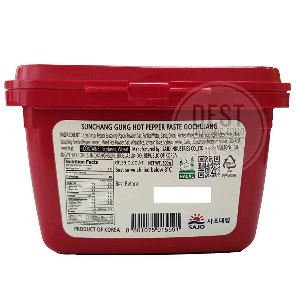 Haepyo Sajo Gochujang 500g NEW B