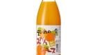 Hakata Kaju Mikan Juice