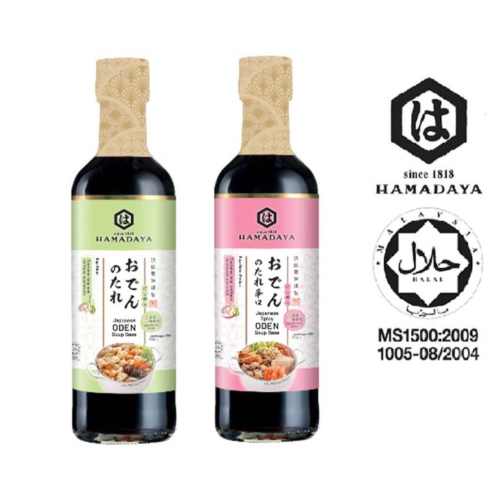 Hamadaya Japanese Oden Soup Base