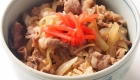 Hinode Gyudon 400ml 03