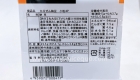 Hirazen Nattou 1024 W 1