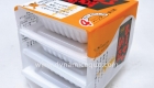 Hirazen Nattou 1024 W 2
