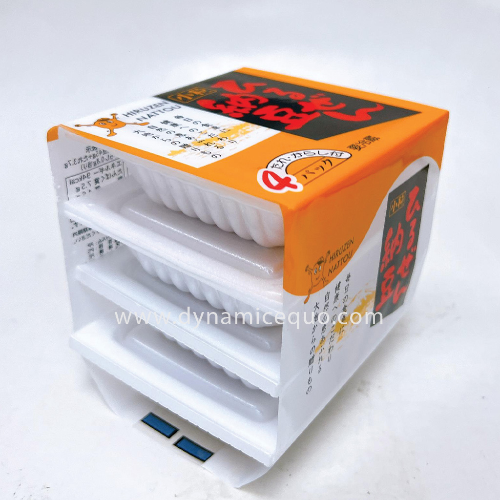 Hirazen Nattou 1024 W 2