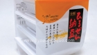 Hirazen Nattou 1024 W 3
