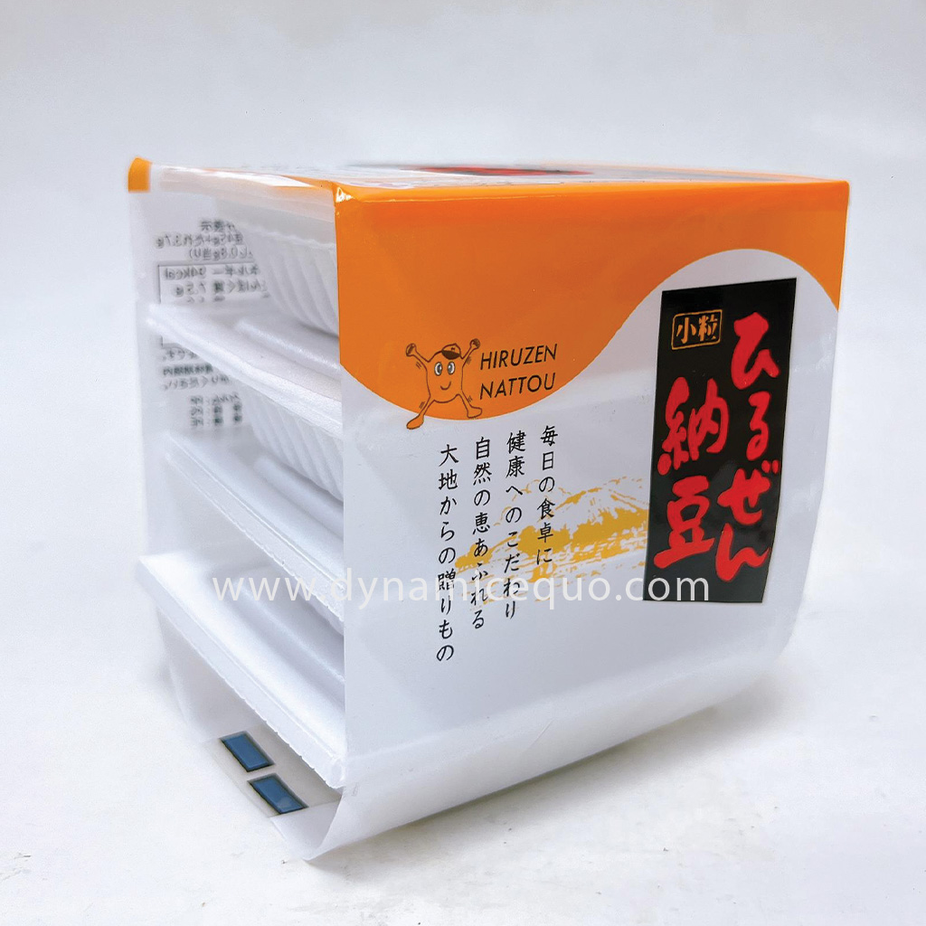 Hirazen Nattou 1024 W 3