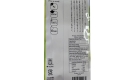 Homme Asakichi Sencha 100g b