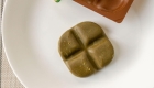 House-Foods-Kokomaru-Curry-four-piece-curry-block