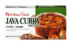 House Java 1kg