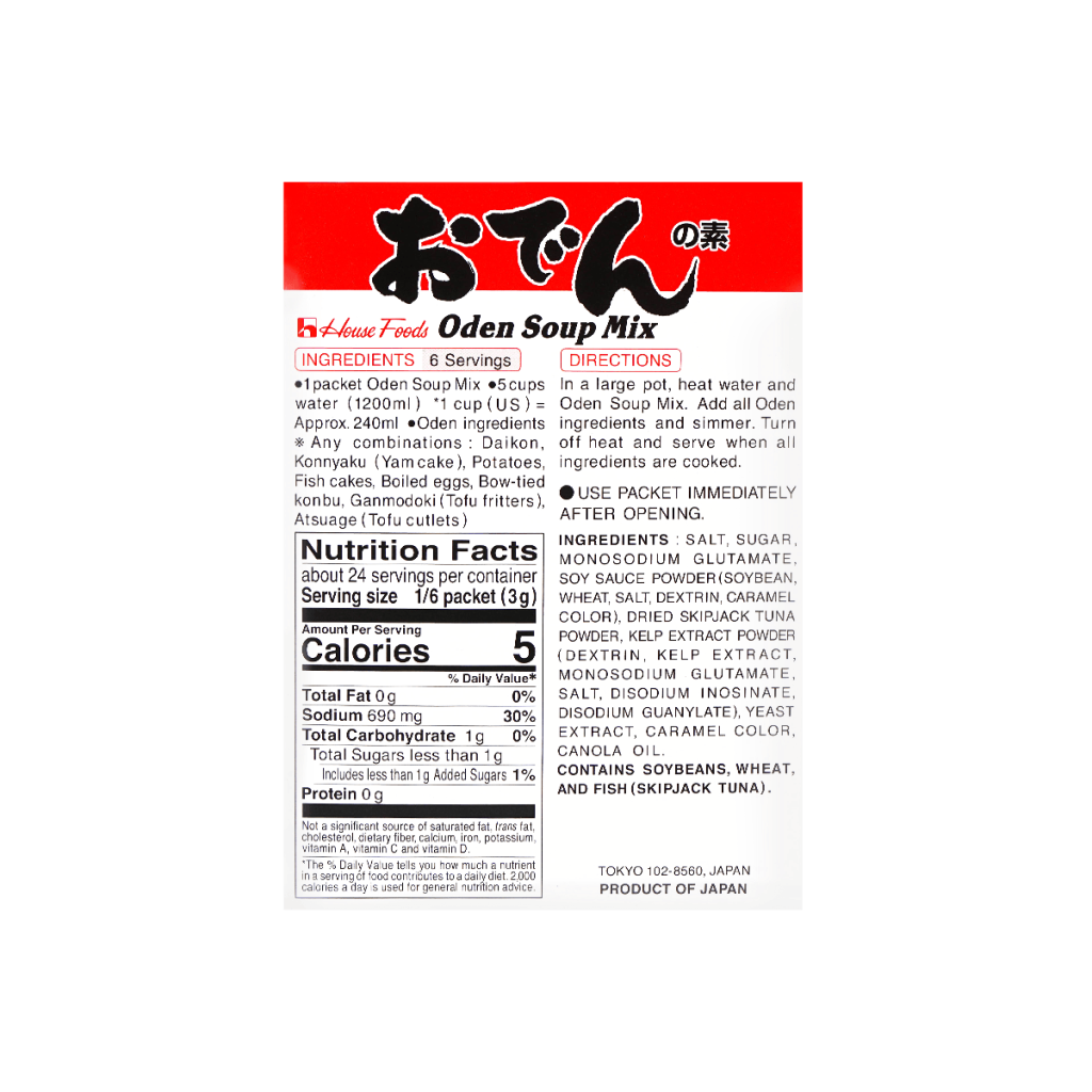 House Oden 01 (New)