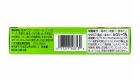 House Oroshi Wasabi 43g 1024x1024px 3