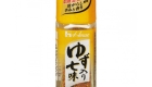House Yuzu Iri Shichimi0