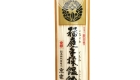 Inaniwa Udon1
