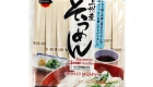 J-BASKET Japanese Dried Somen Noodles