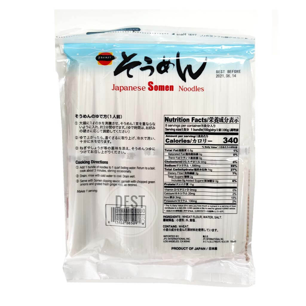 J-BASKET Japanese Dried Somen Noodles b