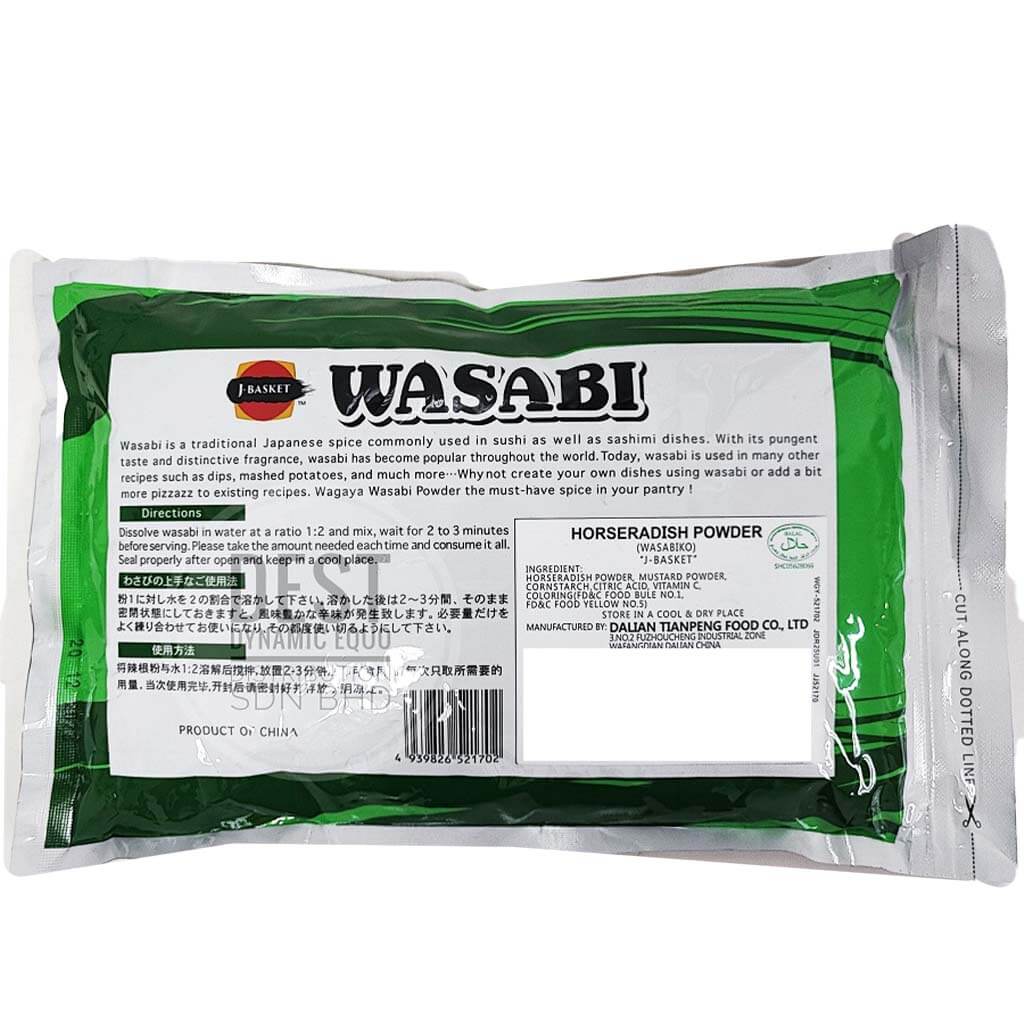 J-Basket Wasabi Powder 1kg 00