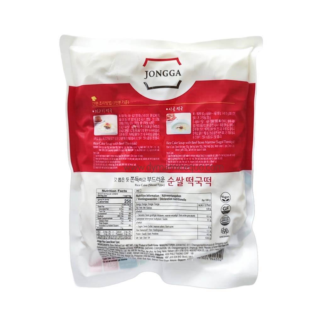 Jongga Rice Cakes Slice 1kg 01