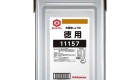 KIKKOMAN KOIKUCHI SHOYU 18L