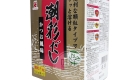 Kaneshichi Shiosai Dashi Katsuo Fumi 1kg s