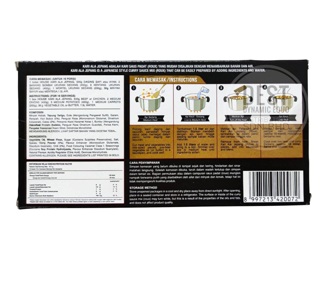 Kari Ala Jepang 300g Spicy B