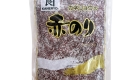 Karneyo Tosaka Nori W