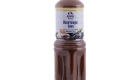 Kewpie Black Onion Vinegar 1L NEW