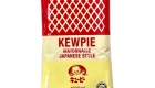 Kewpie Japanese Style Mayonnaise New Packaging 2