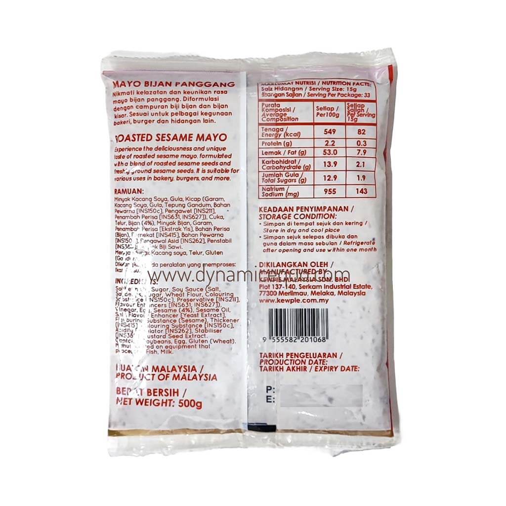 Kewpie Roasted Sesame Mayo 500g 01
