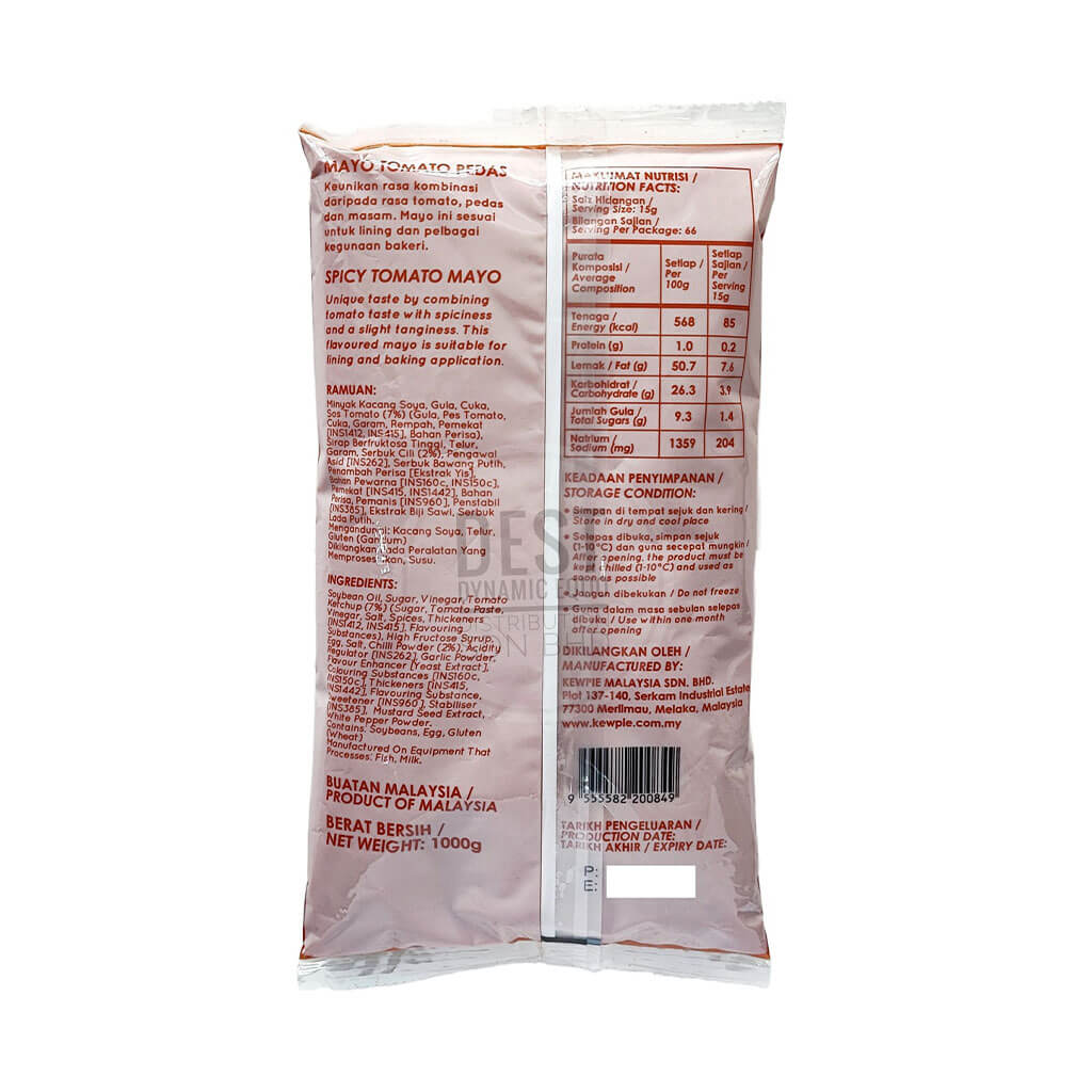 Kewpie Spicy Tomato Mayo 1L (New)