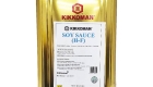 Kikkoman 18L Halal new
