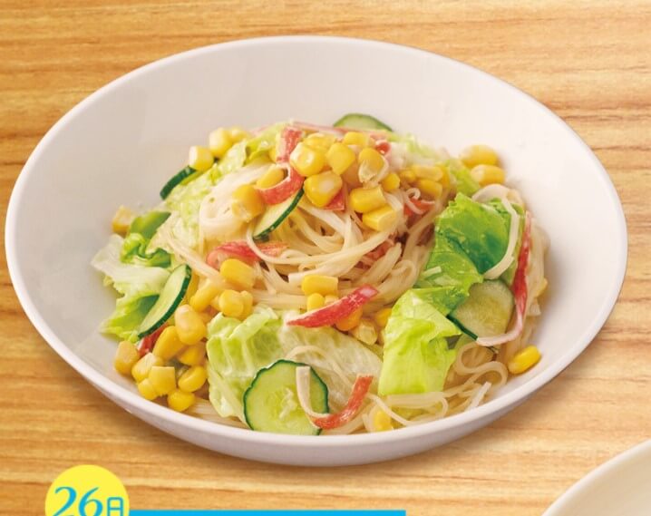 Kikkoman Hon Tsuyu 500ml 08