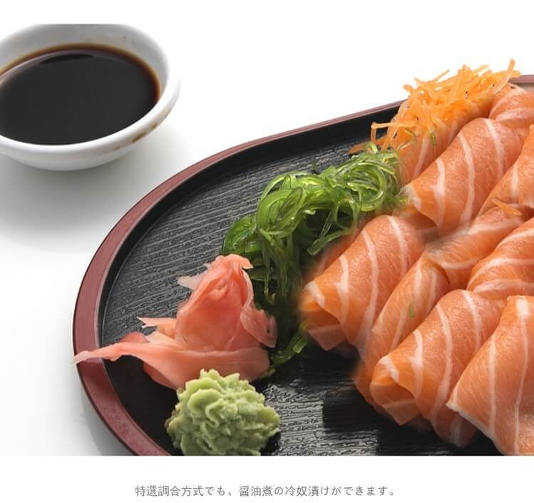 Kikkoman Salmon