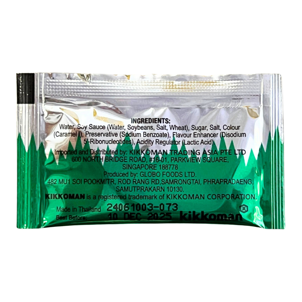 Kikkoman Sushi Sauce 3ml 04