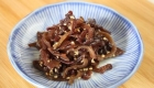 Kikurage Slice 01