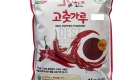 Kimchi Gochugaru 01