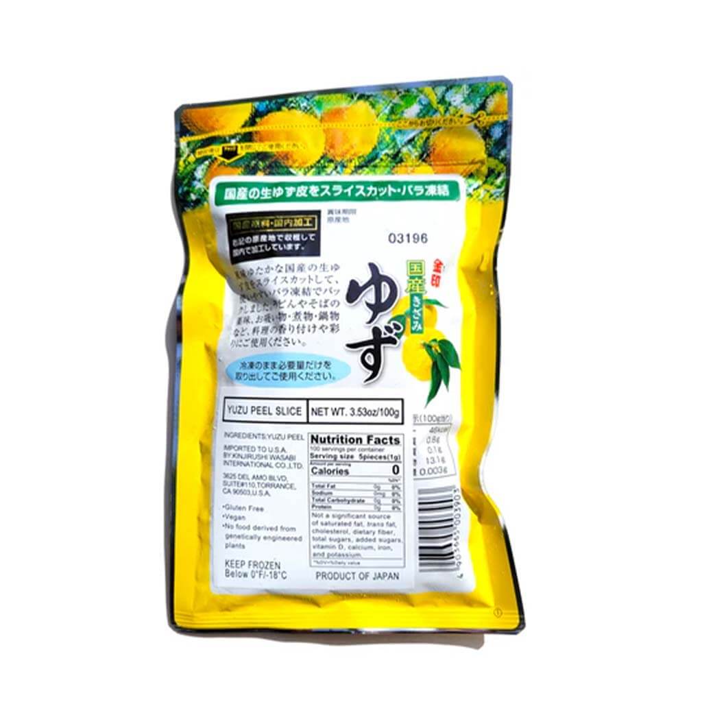 Kinjirushi Kizami Yuzu new b