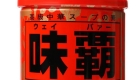 Kouki-Shoko Weipa 500g new