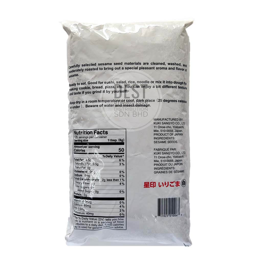 Kuki Iri Goma Shiro 1kg B