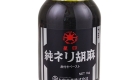 Kuki Neri Goma Kuro 1kg 1024