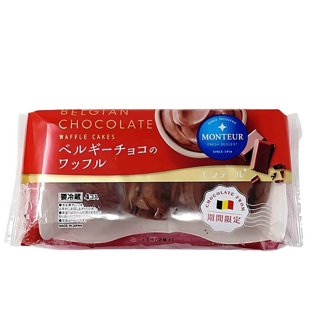 MONTEUR Belcian Chocolate WAFFLE CAKE 119G