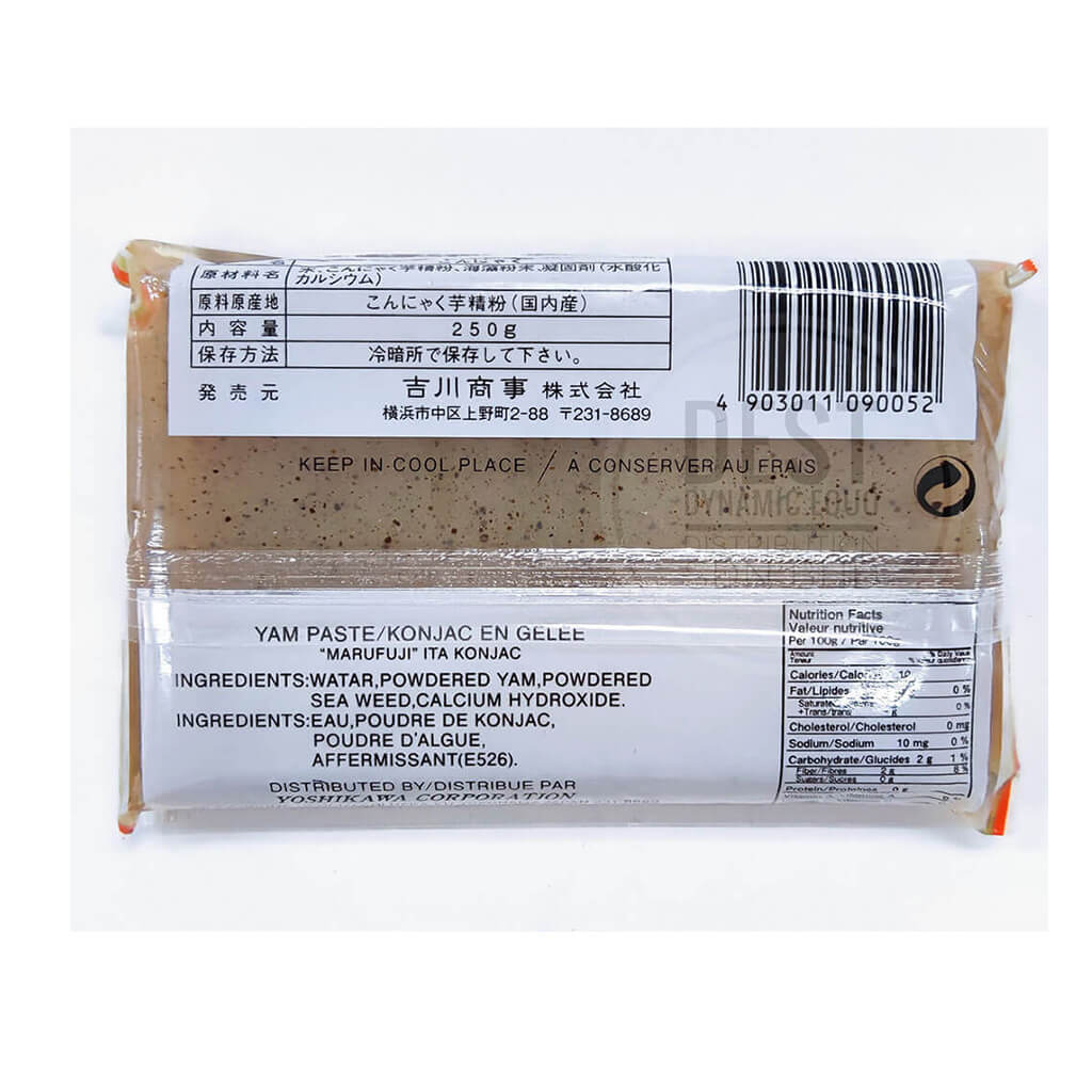 Marufuji Konnyaku Kuro 250g 00