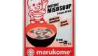 Marukome Halal Instant Miso Soup 0