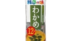 Marukome Instant Miso Soup Wakame Seaweed