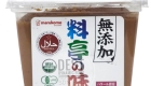Marukome Ryotei No Aji Halal 750g