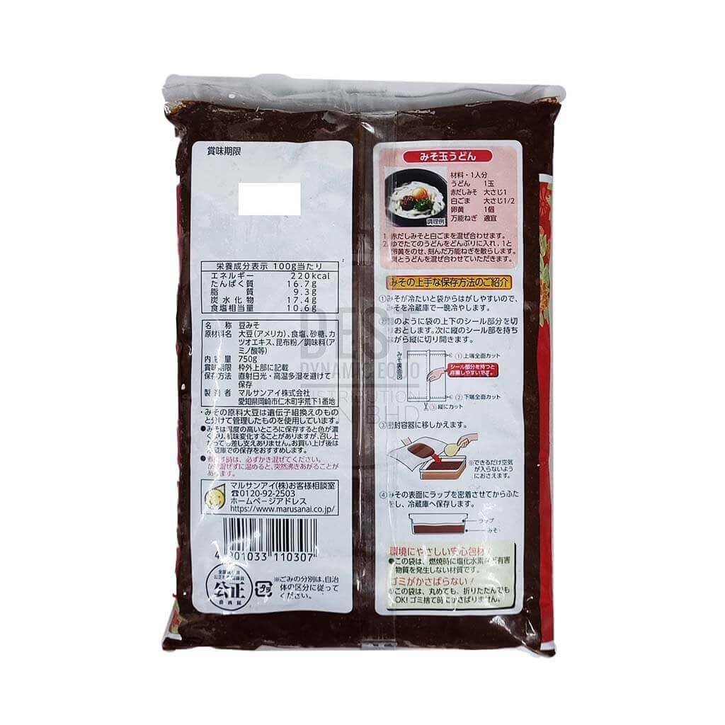 Marusan Akadashi Miso 750g 01