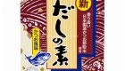 Marutomo Dashi No Moto Halal 1024 x 1024px