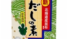 Marutomo Kombu Dashi Powder Halal 1024 x 1024px