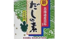 Marutomo Kunbu Dashi no Moto 1kg 00