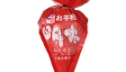 Mentaiko Tube 500g 00