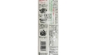 Miura Zao Soba b