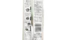 Miura Zawo CHA Soba b